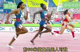 开云官网-关于重庆力帆主场告捷，中超升班马的奋斗之路，势不可挡的信息