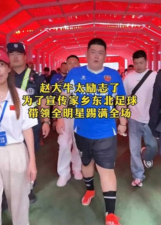 最新赛事中明星队员受伤退场，战绩斐然